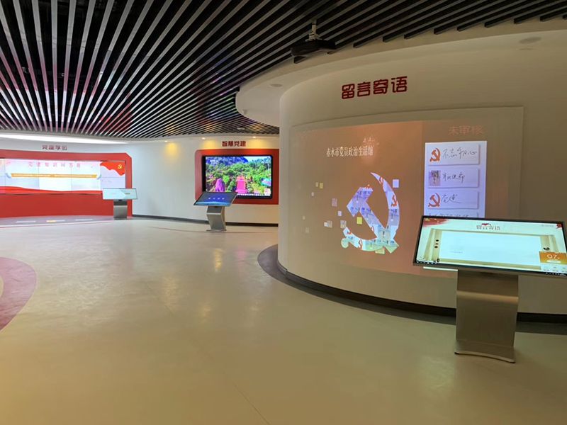 �ǻ��h��չ�d