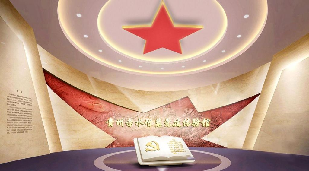 �ǻ��h��չ�d